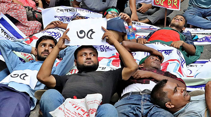 আবারও বাড়ছে চাকরিতে প্রবেশের বয়স