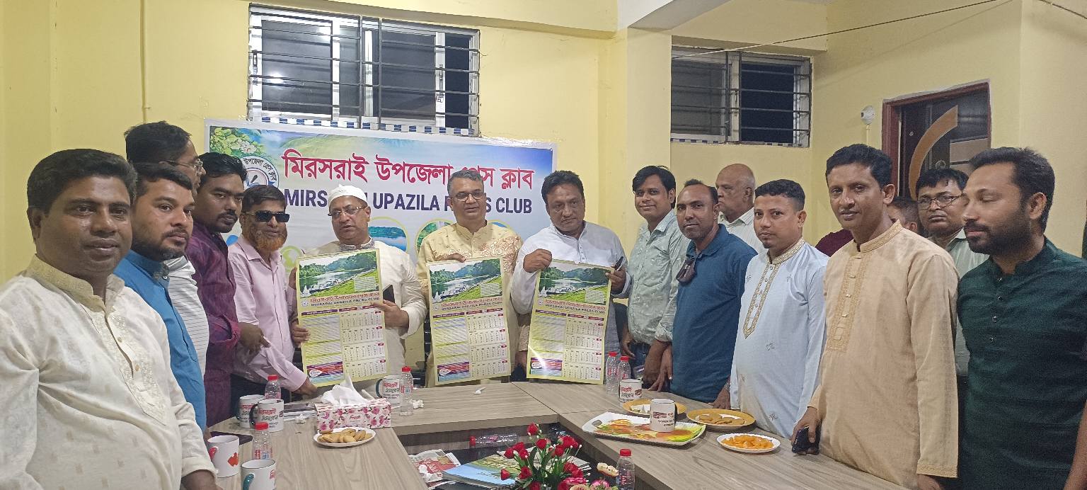 মীরসরাইয়ে বিএনপি প্রার্থী নুরুল আমিন চেয়ারম্যানের সঙ্গে উপজেলা প্রেস ক্লাবের মতবিনিময়