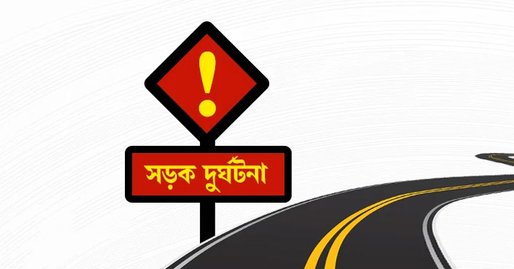 মধুপুরে ফজরের নামাজ শেষে সড়কে প্রাণ গেল আবু হানিফের